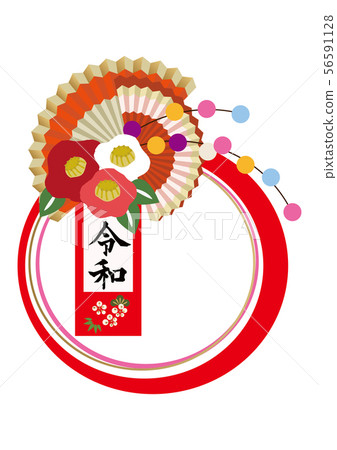 RYOWA。新年的裝飾的例證。設計材料。新年的圖標。 RYOWA。新年的裝飾的例證。設計材料。新年的圖標。 56591128