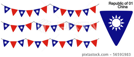 Garland of the flag of the Republic of China vector data (bunting garland) Garland of the flag of the Republic of China vector data (bunting garland) 56591983