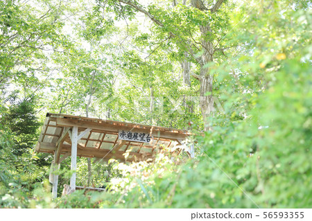 茨城縣常陸田市Akaiwa天文台 茨城縣常陸田市Akaiwa天文台 56593355