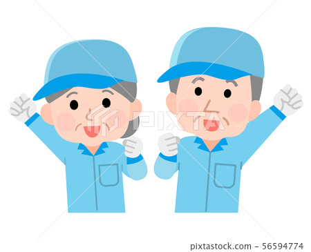 Occupation Cleaner Upper Body, Nissia, Men and Women No Line Illustration 56594774