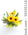 Arrangement of sunflower, minipine, amaranth, sparrow and oncidium (vertical) 56595118