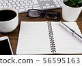 Business image, smartphone, keyboard 56595163