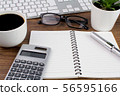 Business image, Calculator, Accounting, Keyboard, Notepad 56595166