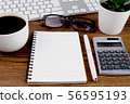 Business image, smartphone, keyboard 56595193