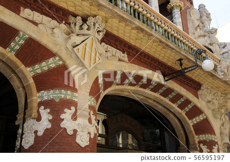 Catalunya club 56595197