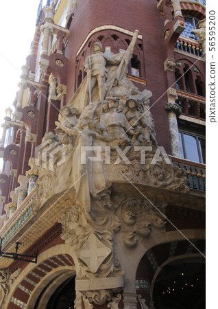 Catalunya club 56595200