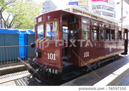 廣島Chinchin火車 56597100