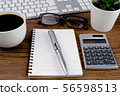 Business image, calculator, accounting, keyboard, pen 56598513