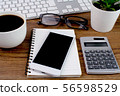 Business image, smartphone, keyboard 56598529