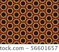 Chestnut and acorn pattern 56601657