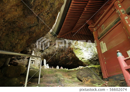 Japan Chichibu bill office Japan Chichibu bill office 56602074