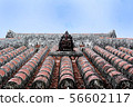 Red Brick Building Shisa 56602117