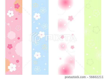 Sakura set - Stock Illustration [56602211] - PIXTA