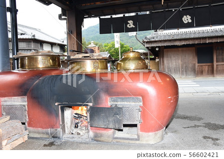 Red Fukumoto store 56602421