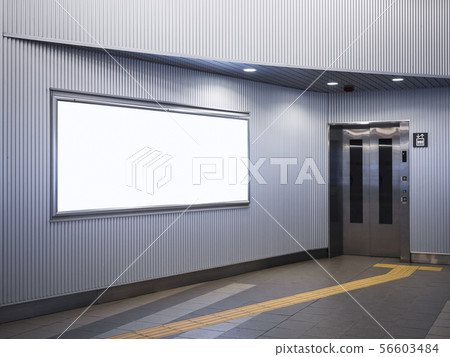 Mock up Billboard Banner indoor Modern building Mock up Billboard Banner indoor Modern building 56603484