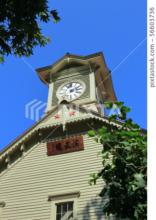 Sapporo clock base Sapporo clock base 56603736