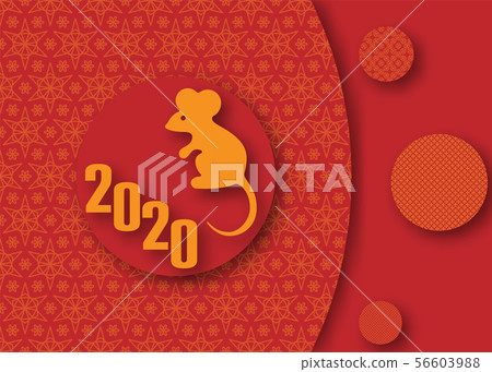 Greeting card in origami style on red background. Greeting card in origami style on red background. 56603988