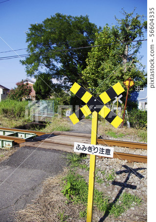 一個小平交道口在鄉下 一個小平交道口在鄉下 56604335