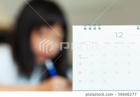 考試兒童考試 56606277