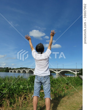 healing healing 56607902