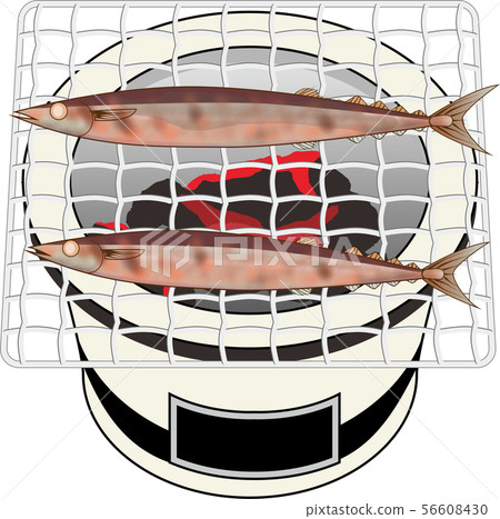 pike pike 56608430
