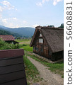 Shirakawago 56608831