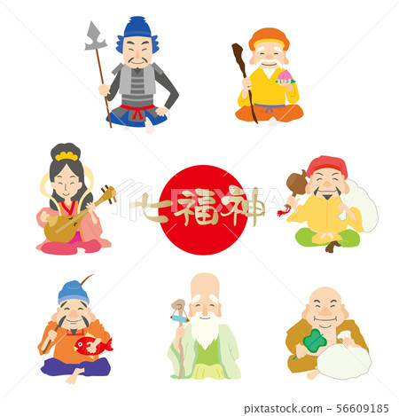 Seven Lucky Gods 56609185
