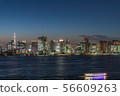 Night view, Tokyo Tower, city, harbor, sea, boat, photo, image material 56609263