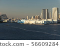 Harbor, bay, sea, city, building, sky tree, photo, image material 56609284