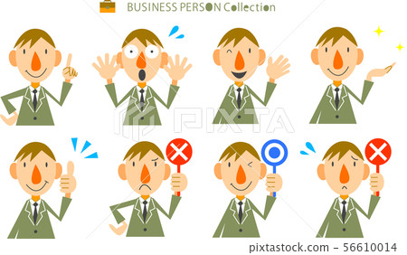 Businessman icon expression style set 56610014