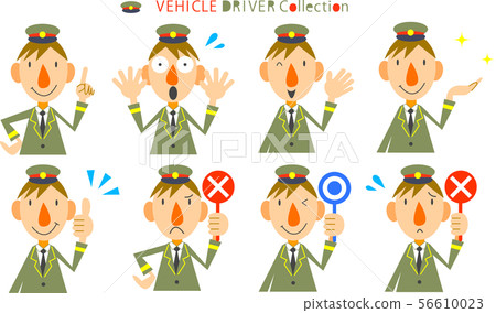 Driver icon style facial expression set Driver icon style facial expression set 56610023
