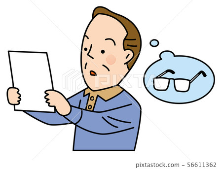 Do I need reading glasses soon? 56611362