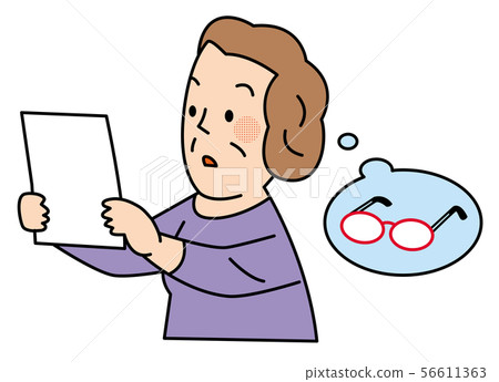 Do I need reading glasses soon? 56611363