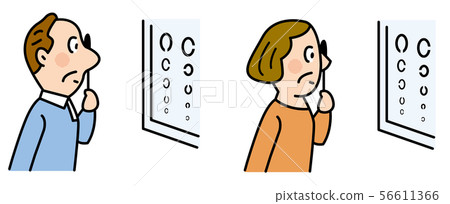 Vision test Vision test 56611366