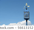 138 tower clock tower 56613152