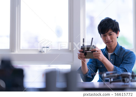 Drone maintenance male desk Drone maintenance male desk 56615772