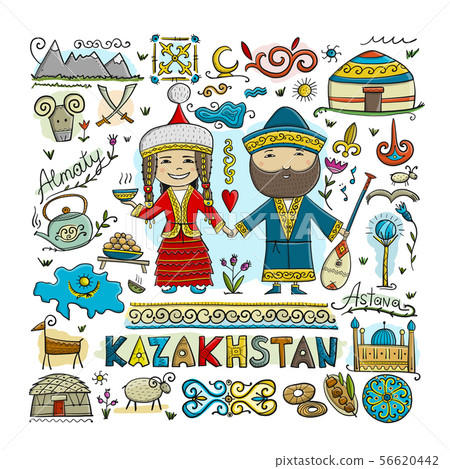 Travel to Kazakhstan. Greeting card for your design Travel to Kazakhstan. Greeting card for your design 56620442
