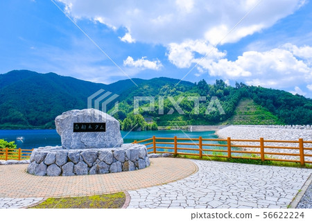 Minami-Aki Dam Minami-Aki Dam 56622224