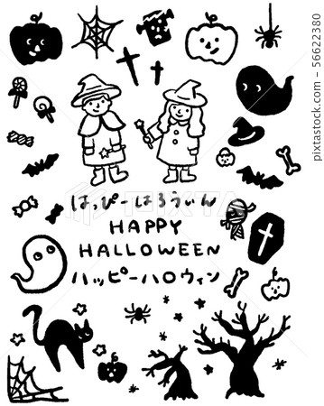 Loosely! Easy to use simple Halloween material Loosely! Easy to use simple Halloween material 56622380