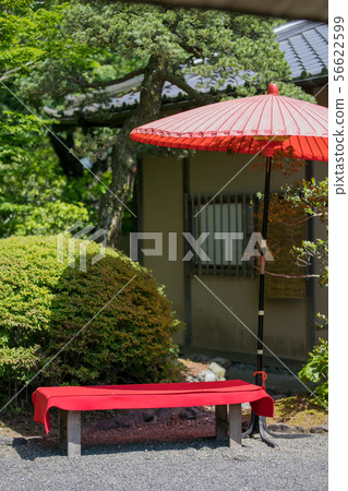 Open-air tea ceremony 56622599