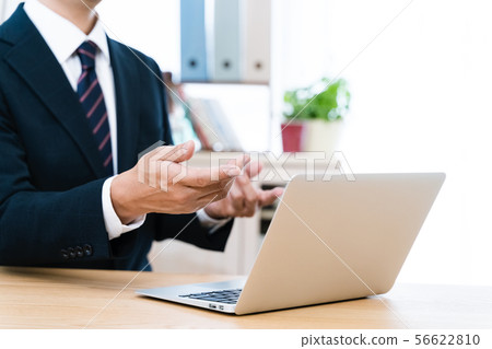 業務手 業務手 56622810