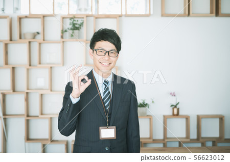 一名商人 56623012