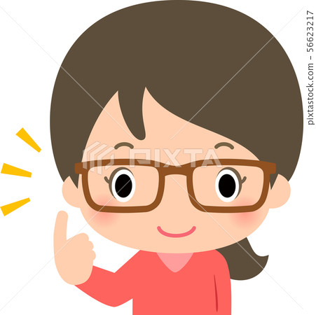 Smiling young woman with glasses - Stock Illustration [56623217] - PIXTA