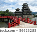 Matsumoto Castle and Embedded Bridge 56623283
