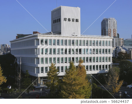 岸士紀念體育館 岸士紀念體育館 56624437