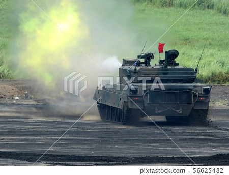 Fuji general fire exercise 56625482