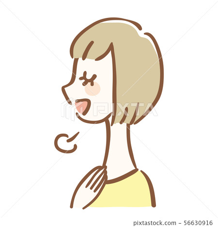 一名安心的婦女的例證 56630916