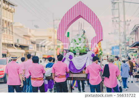 Happiness villagers dressed join the parade Happiness villagers dressed join the parade 56633722