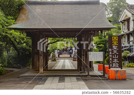 Jukiin Seintendo(Tsumumayama,Maruma)埼玉縣熊谷市 Jukiin Seintendo(Tsumumayama,Maruma)埼玉縣熊谷市 56635282