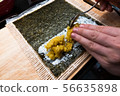 bamboo rolling mat for homemade sushi with nori, ricota and quinoa 56635898